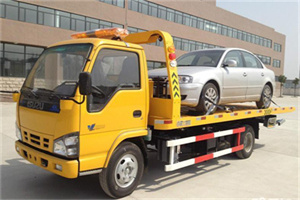 玉溪道路救援一般怎么收费