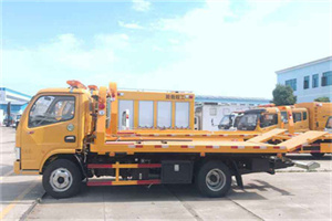 玉溪送油救援服务